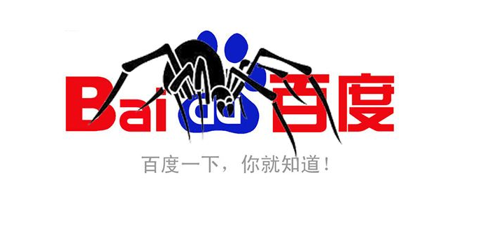 網(wǎng)站為什么被百度K站？什么樣的網(wǎng)站容易被K？