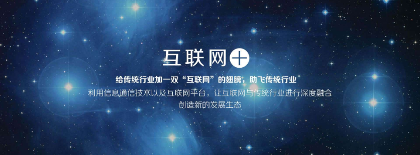 網站建設應符合的幾個標準