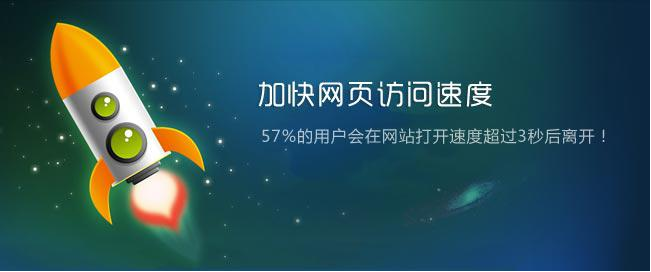 上海網站建設價格是多少？有哪些因素決定網站建設的價格？