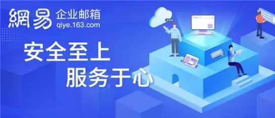 什么是企業(yè)網(wǎng)盤？企業(yè)網(wǎng)盤可否實現(xiàn)權(quán)限控制？