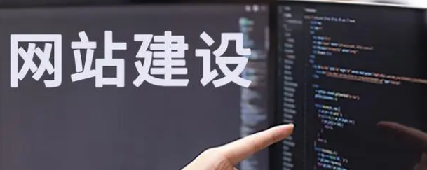 做APP好還是做小程序好，一起來看看吧！