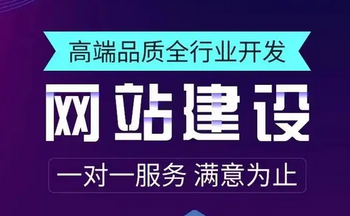 常見(jiàn)的web開(kāi)發(fā)技術(shù)有哪些？