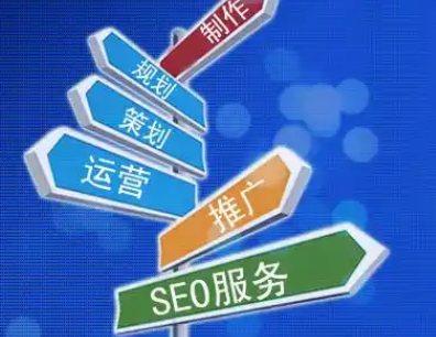 如何優化網站性能以提高加載速度?